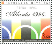 [The 100th Anniversary of the Modern Olympic Games, type KM]