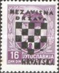 [Yugoslavia Postage Stamps Overprinted in Black - King Peter II, type B12]