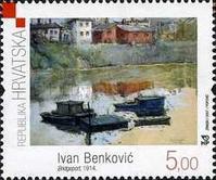 [Croatian Modern Painting - Branko Senoa - Area by the River Sava, 1910, type ABM]