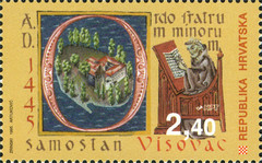 [Croatian Cloisters, type HN]