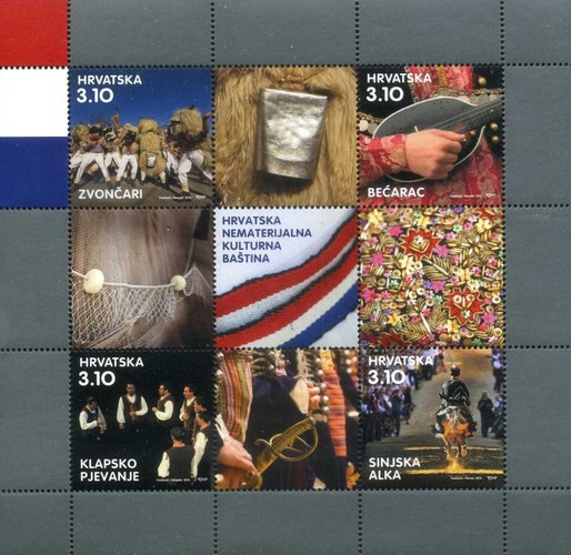 [Croatian Intangible Cultural Heritage, type ]