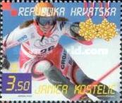 [The Victories of Janica and Ivica Kostelic at the World Cup in Alpine Skiing, St Moritz 2003, type UL]