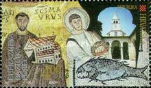 [The Euphrasian Basilica in Porec, type PK]
