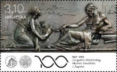 [The 100th Anniversary of the Faculty of Medicine, type ASZ]