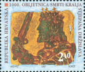 [Croatian Kings, type LV]