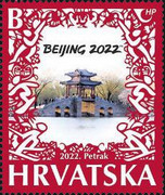 [Winter Olympic Games - Beijing, China, type BCG]