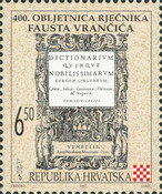 [Croatian Science, type JC]