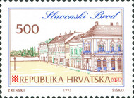 [Croatian Cities - Slavonski Brod, type EG]