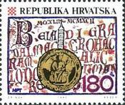 [The 750th Anniversary of Zagreb Getting The Golden Bull from King Bela IV, type DY]