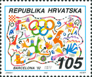 [Olympic Games - Barcelona 1992, type DL]