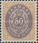 [Royal Emblem - New Drawing - Value in "ØRE" - Different Watermark, type G29]