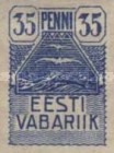 [New Daily Stamps, type F]