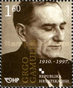 [Famous Croats, type AFX]