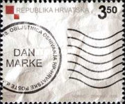 [Postage Stamp Day - 10th Anniversary of the Establishment of CP-Croatian Post Inc, type AER]