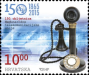 [The 150th Anniversary of the ITU - International Telecommunication Union, type AOT]