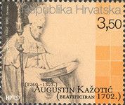 [Famous Croatians, type ST]