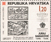 [Croatian Writers, type NI]