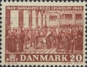 [The 100th Anniversary of the Danish Constitution, type CK]