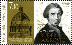 [The 300th Anniversary of the Birth of Ruder Boskovic, 1711-1787 - Joint Issue with Vatican Post, type AIB]