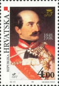[Croatian Historical Events in 1848, type MZ]