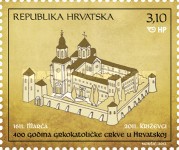 [The 400th Anniversary of the Greek Catholic Church, type AKI]