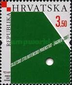 [World Table Tennis Championship - Zagreb 2007, type AAU]