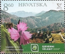 [National Parks - Joint Issue with South Korea, type AWQ]