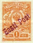 [Russian Stamps Handstamped in Violet or Black - Sold Only in Tallinn, Valid for Postage Nationwide, type B1]