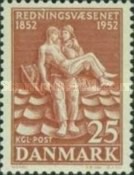 [The 100th Anniversary of the Danish Lifesaving Service, type CS]