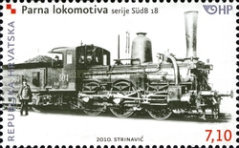[The 150th Anniversary of Croatian Railways, type AFV]