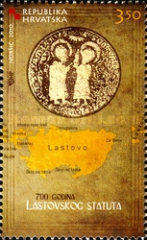 [The 700th Anniversary of the City of Lastovo, type AFH]