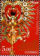 [The 600th Anniversary of the Miracles of the Precious Blood of Jesus, Ludbreg, type AHZ]