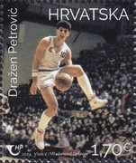 [Sports Legends of Croatia, type BHE]