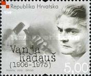 [Famous Croats - Andrija Ljudevit Adamic (1766-1828), type YT]
