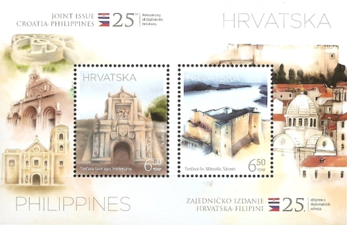 [The 25th Anniversary of Diplomatic Relations with the Philippines - Joint Issue with the Philippines, type ]
