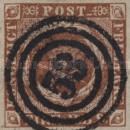 [Royal Emblem - Rootprint sometimes Visible, type A8]