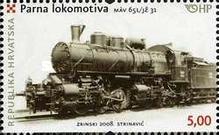 [Steam Locomotives, type ABT]