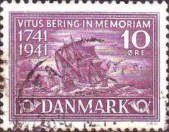 [The 200th Anniversary of the Death of Vitus Bering, type BT]