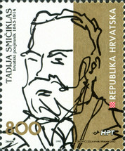 [The 250th Anniversary of the Birth of Tadija Smicklas, type FL]