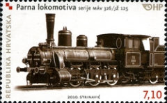 [The 150th Anniversary of Croatian Railways, type AFU]