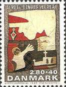 [The 25th Anniversary of the Association of the Welfare of Mentally Disordered, type QK]