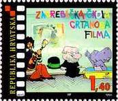 [The 100th Anniversary of Filmmaking in Croatia, type LH]