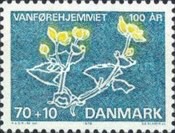[The 100th Anniversary of the Home for the Disabled, type HR]