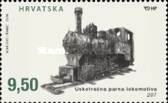 [Steam Locomotives, type ARA]