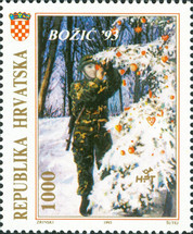 [Merry Christmas, type FQ]