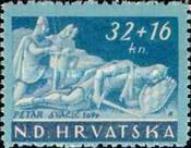 [Charity for War Invalids, type BV]