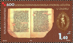 [The 600th Anniversary of the Beginning of Higher Education in Croatia, type KW]