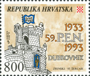[The 59th International "Pen" Congress, type EP]