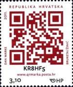 [Stamp Day - The 20th Anniversary of Croatian Post, type AIA]