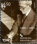 [Famous Croats, type AFZ]